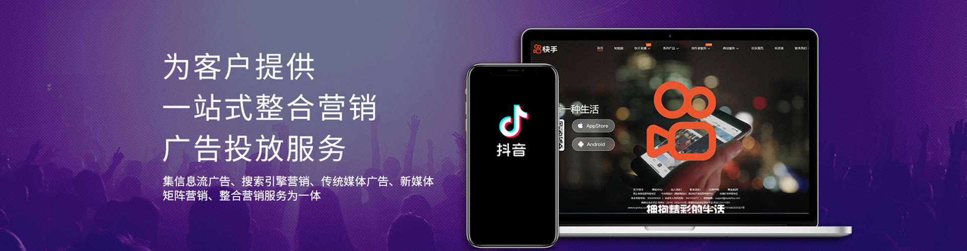 罗江百度竞价开户