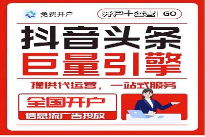 社交网络中信息流平台的算法优化案例